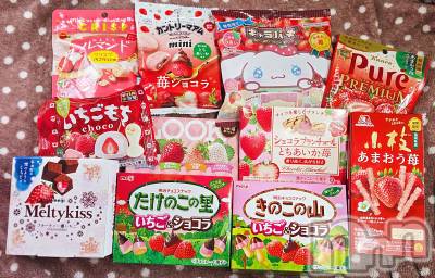 ĮХ顦֥ ץ ( ץ ) ǵʤߤ1123̥֥🍓
