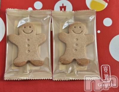 ĮХ顦֥ ץ ( ץ ) ǵʤߤ1130̥֥🍪