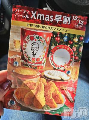 ĮХ顦֥ ץ ( ץ ) ǵʤߤ126̥֥🐔