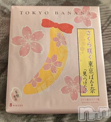 ĮХ顦֥ ץ ( ץ ) ǵʤߤ1229̥֥🍌