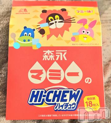 ĮХ顦֥ ץ ( ץ ) ǵʤߤ15̥֥🍬