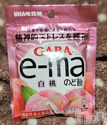 ĮХ顦֥ ץ ( ץ ) ǵʤߤ130̥֥🍑