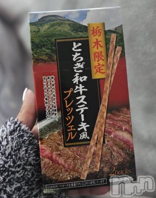 ĮХ顦֥ ץ ( ץ ) ǵʤߤ21̥֥🤤
