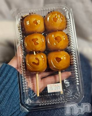 ĮХ顦֥ ץ ( ץ ) ǵʤߤ27̥֥🍡