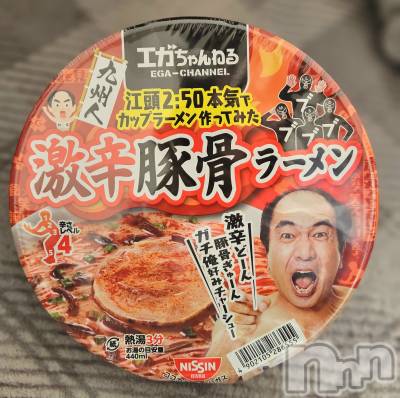 ĮХ顦֥ ץ ( ץ ) ǵʤߤ211̥֥🍜