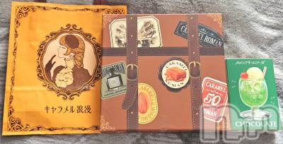 ĮХ顦֥ ץ ( ץ ) ǵʤߤ216̥֥🍫