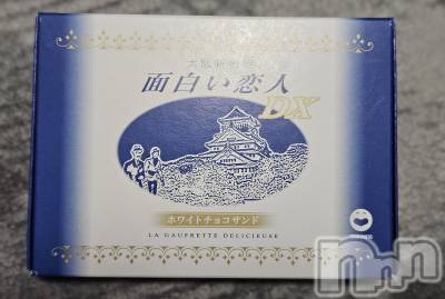 ĮХ顦֥ ץ ( ץ ) ǵʤߤ224̥֥🥳