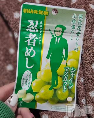 ĮХ顦֥ ץ ( ץ ) ǵʤߤ228̥֥😛