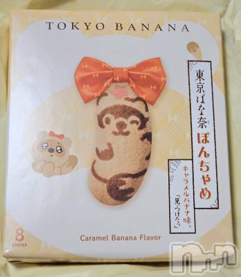 ĮХ顦֥ ץ ( ץ ) ǵʤߤ314̥֥🍌