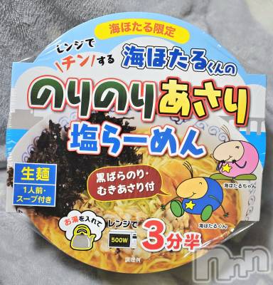 ĮХ顦֥ ץ ( ץ ) ǵʤߤ322̥֥😋