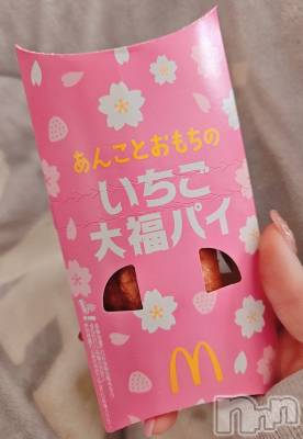 ĮХ顦֥ ץ ( ץ ) ǵʤߤ326̥֥🍓