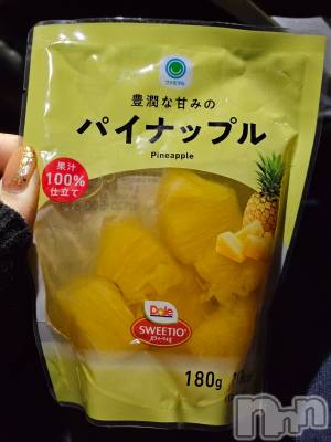 ĮХ顦֥ ץ ( ץ ) ǵʤߤ329̥֥🍍