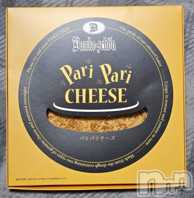 ĮХ顦֥ ץ ( ץ ) ǵʤߤ417̥֥🧀
