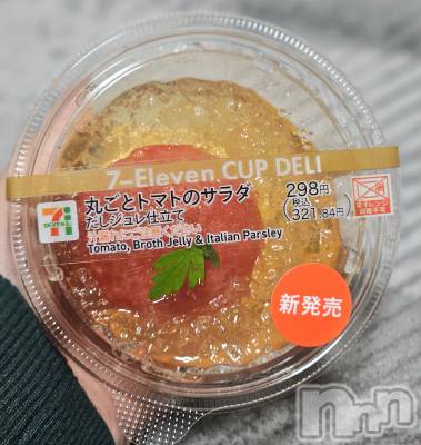 ĮХ顦֥ ץ ( ץ ) ǵʤߤ427̥֥🍅