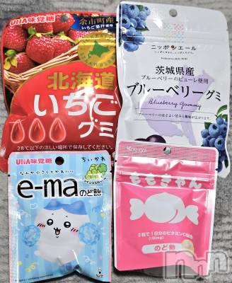 ĮХ顦֥ ץ ( ץ ) ǵʤߤ512̥֥🍓