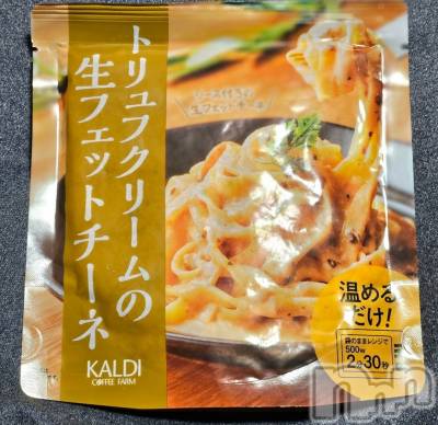 ĮХ顦֥ ץ ( ץ ) ǵʤߤ513̥֥🍝