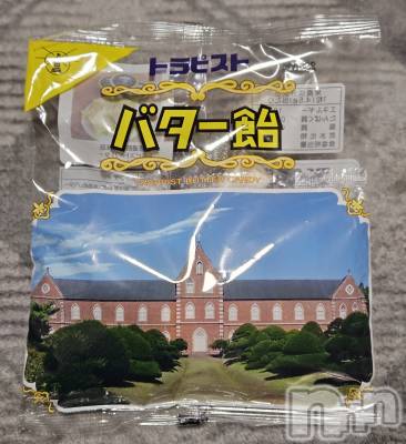 ĮХ顦֥ ץ ( ץ ) ǵʤߤ526̥֥🧈