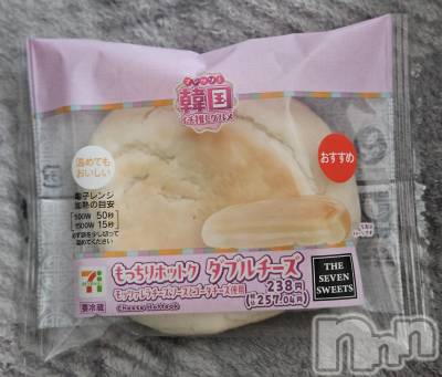 ĮХ顦֥ ץ ( ץ ) ǵʤߤ530̥֥🧀