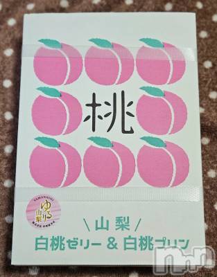 ĮХ顦֥ ץ ( ץ ) ǵʤߤ63̥֥🍑