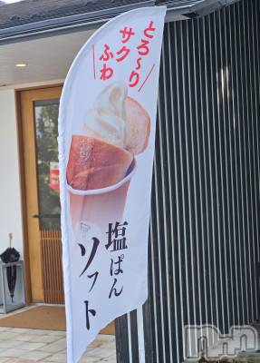 ĮХ顦֥ ץ ( ץ ) ǵʤߤ71̥֥🍨