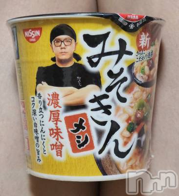 ĮХ顦֥ ץ ( ץ ) ǵʤߤ74̥֥🍚