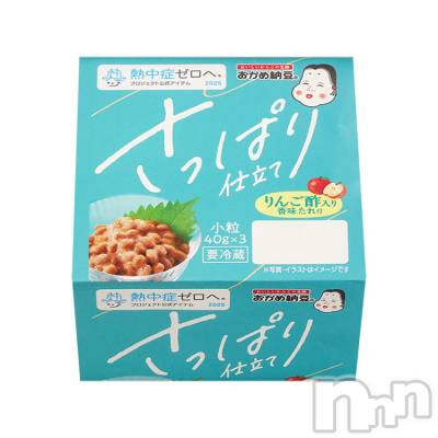 ĮХ顦֥ ץ ( ץ ) ǵʤߤ710̥֥🥹