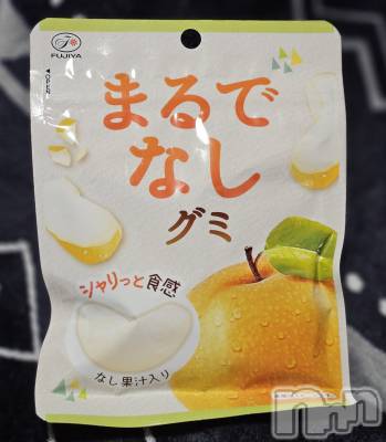 ĮХ顦֥ ץ ( ץ ) ǵʤߤ711̥֥🍐