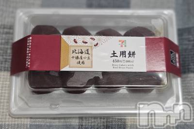 ĮХ顦֥ ץ ( ץ ) ǵʤߤ718̥֥😋