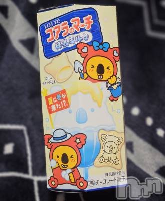 ĮХ顦֥ ץ ( ץ ) ǵʤߤ724̥֥🐨