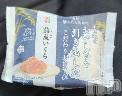 ĮХ顦֥ ץ ( ץ ) ǵʤߤ729̥֥🍙