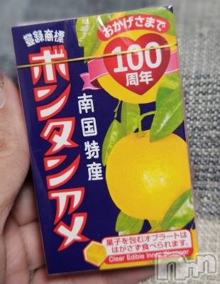 ĮХ顦֥ ץ ( ץ ) ǵʤߤ96̥֥🤩