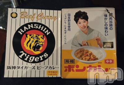 ĮХ顦֥ ץ ( ץ ) ǵʤߤ911̥֥🍛