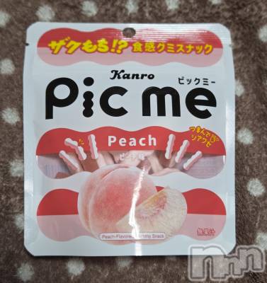 ĮХ顦֥ ץ ( ץ ) ǵʤߤ921̥֥🍑