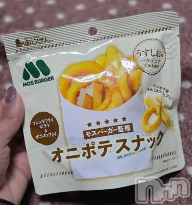 ĮХ顦֥ ץ ( ץ ) ǵʤߤ924̥֥🍟