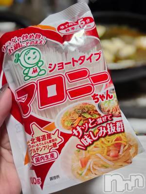 ĮХ顦֥ ץ ( ץ ) ǵʤߤ101̥֥🍲