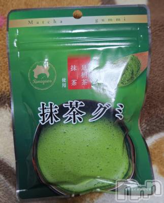 ĮХ顦֥ ץ ( ץ ) ǵʤߤ108̥֥🍵🌿‬