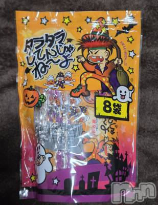 ĮХ顦֥ ץ ( ץ ) ǵʤߤ1014̥֥🎃