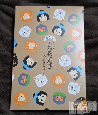 ĮХ顦֥ ץ ( ץ ) ǵʤߤ1019̥֥🍑