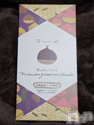 ĮХ顦֥ ץ ( ץ ) ǵʤߤ1019̥֥🌰