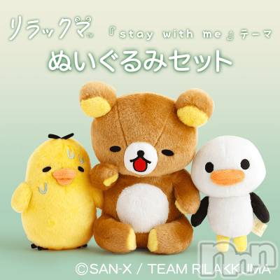 ĮХ顦֥ ץ ( ץ ) ǵʤߤ1019̥֥😍