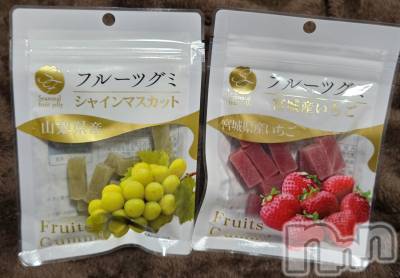 ĮХ顦֥ ץ ( ץ ) ǵʤߤ1020̥֥😋