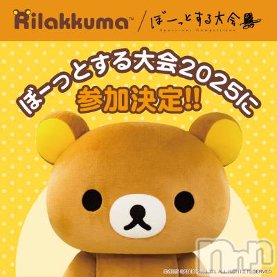 ĮХ顦֥ ץ ( ץ ) ǵʤߤ1024̥֥😐