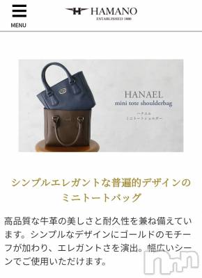 ĮХ顦֥ ץ ( ץ ) ǵʤߤ1028̥֥😌