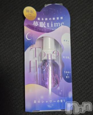 ĮХ顦֥ ץ ( ץ ) ǵʤߤ117̥֥😀