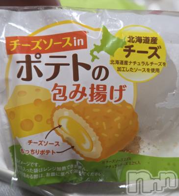 ĮХ顦֥ ץ ( ץ ) ǵʤߤ118̥֥🧀