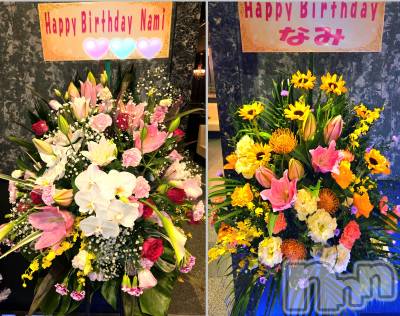 ĮХ顦֥ ץ ( ץ ) ǵʤߤ1113̥֥🌸