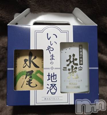 ĮХ顦֥ ץ ( ץ ) ǵʤߤ1114̥֥🍶