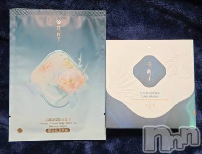 ĮХ顦֥ ץ ( ץ ) ǵʤߤ1117̥֥😄