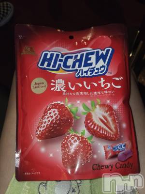 ĮХ顦֥ ץ ( ץ ) ǵʤߤ1119̥֥🍓