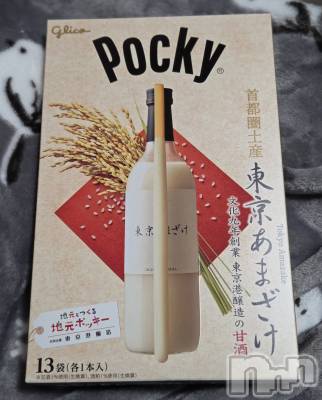 ĮХ顦֥ ץ ( ץ ) ǵʤߤ1122̥֥😋